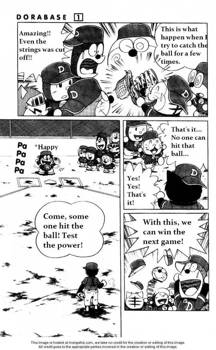 Dorabase: Doraemon Chouyakyuu Gaiden Chapter 2 3